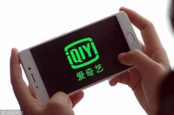 (10分钟科普下)鞍山工程咨询有限公司_哔哩哔哩-3
