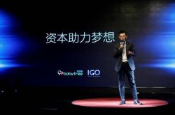 [10分钟科普下]宁波咨询单位_哔哩哔哩-2