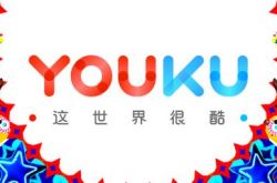 (10分钟科普下)鞍山工程咨询有限公司_哔哩哔哩-2