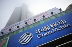 【10分钟科普】咸宁市公司_哔哩哔哩-2